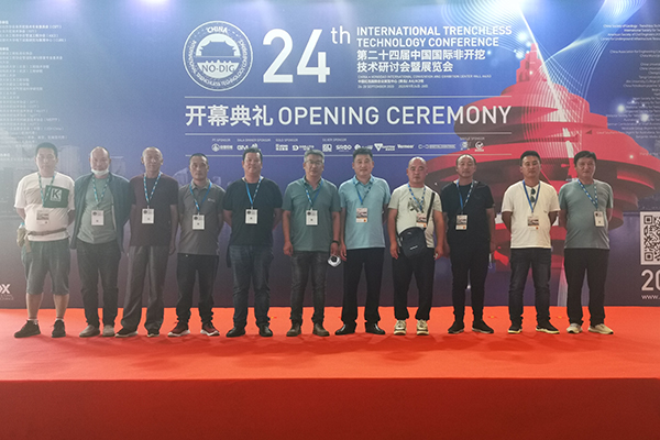 2020年9月25日參加青島會(huì)展