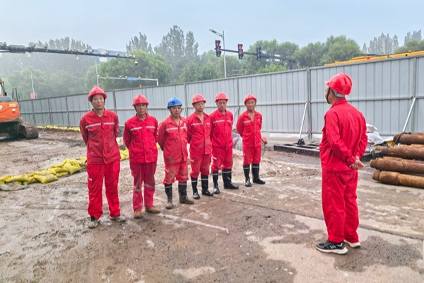 工程項(xiàng)目施工日常